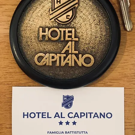 Al Capitano 3* Каорле